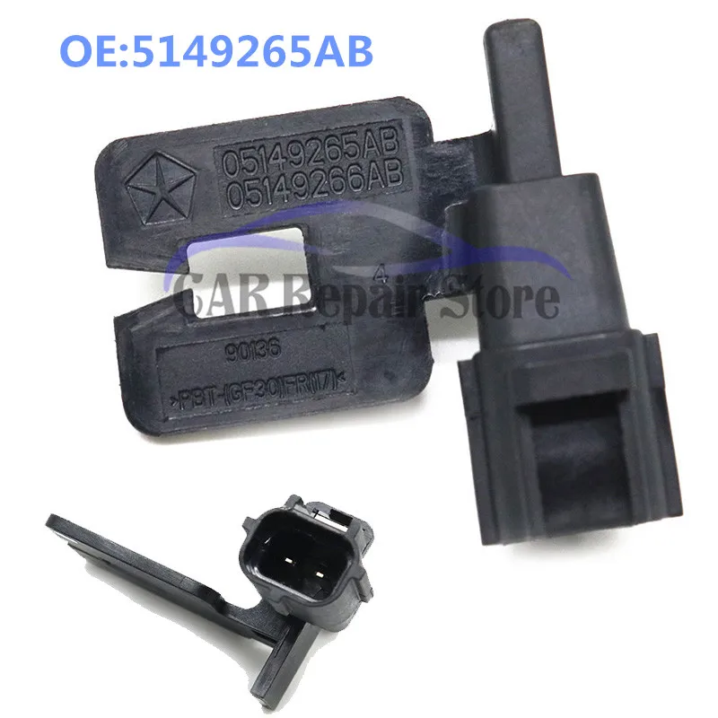 Автомобильный датчик для Chrysler 200 300 Dodge Jeep 2 контактный температуры воздуха OE 56042395