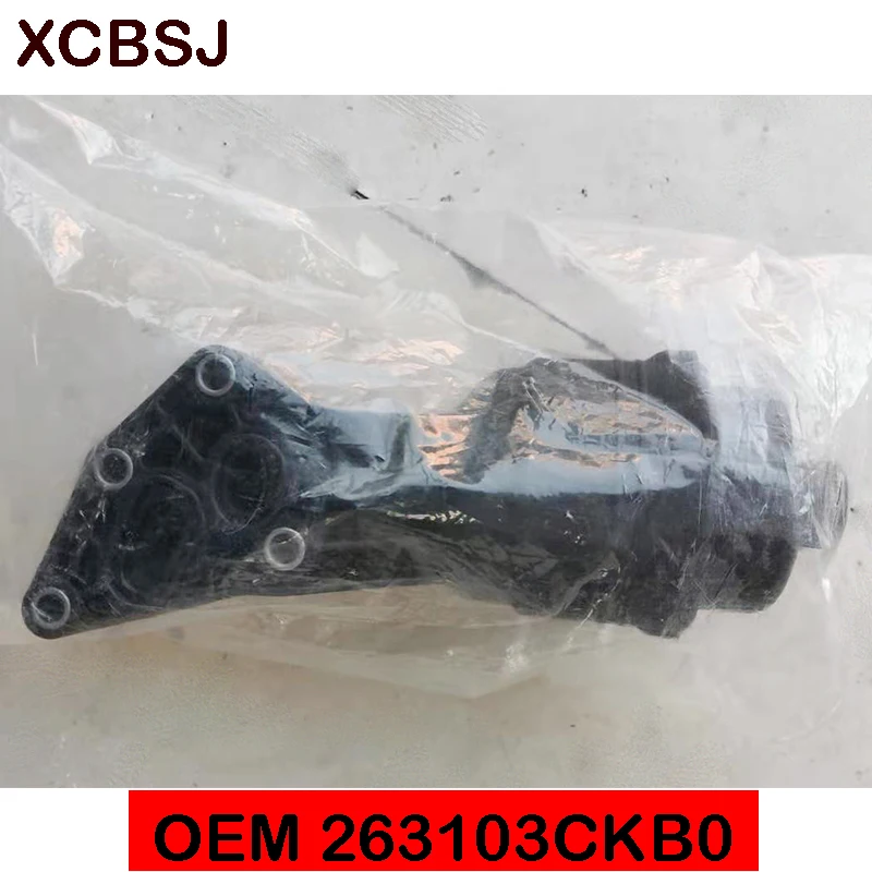 Для hyundai AZERA 11-SANTA FE 11-SORENTO 11- масляный фильтр в комплекте 263103CKB0