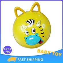 Balle gonflable avec poignée pour enfants, 45 CM, jouet de piscine, de plage, de sport en plein air, en PVC, cadeau mignon pour bébés 
