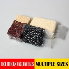 Вакуумные пакеты для пищевых продуктов, специальные мешки для риса, кирпича, упаковочные прозрачные пластиковые пакеты для закусок, сухих фруктов, бобы, рисовая упаковка