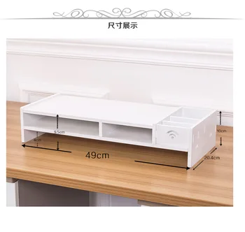 

Household high-quality laptop computer base increased shelf LCD monitor support frame desktop item storage rack