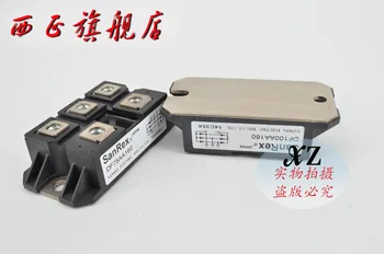 

DF100AA160 genuine rectifier bridge modules. Spot--XZQJD