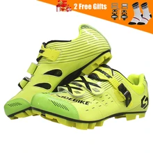 SIDEBIKE самоблокирующийся микрофибра MTB обувь мужская велосипедная дорога горный велосипед обувь для велосипеда с высоким давлением нейлон подошва крюк петля