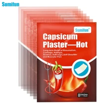

Sumifun Capsicum Plaster Chinese Medicinal Herbal Hot Chili Pain Relief Plaster For Arthritis Back Knee Natural Care K02101