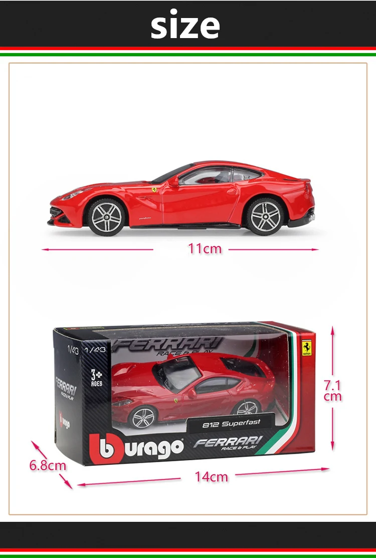 Bburago 1:43 Ferrari коллекция желтый сплав гоночный автомобиль-трансформер модель автомобиля Моделирование Украшение автомобиля коллекция Подарочная игрушка