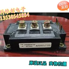 PM200DSA120 натуральная- KWCDZ