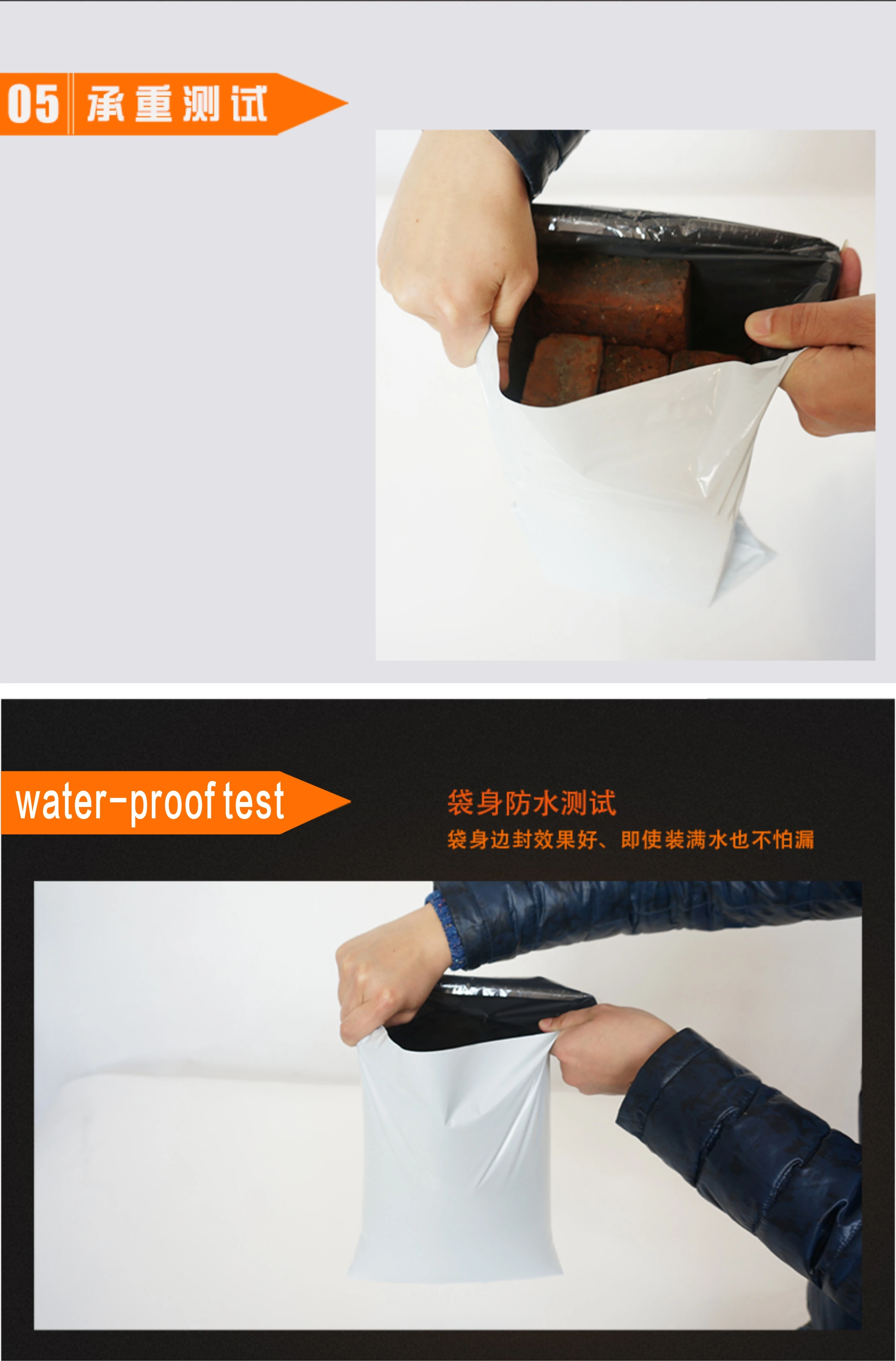 Kundenspezifische Kuriertasche mit Logo, selbstklebend, Kunststoffaufbewahrung, Versandumschlagbeutel, Verpackungsdruck, 100 Stück – Detail 7