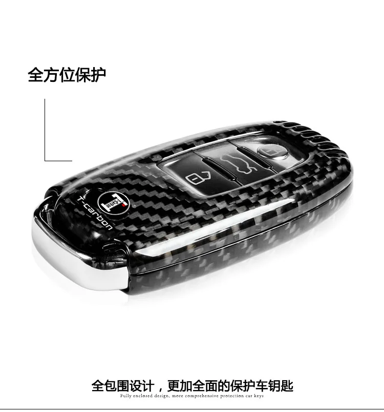 Настоящий чехол для ключей из углеродного волокна для Audi A4 A4L A5 S5 A6 Q5 SQ5 Fob 3 кнопки автомобильные аксессуары чехол для стайлинга автомобилей