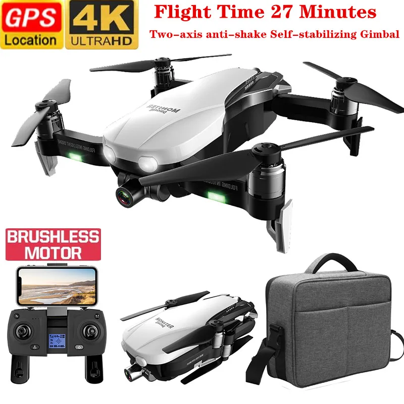 Бесщеточный GPS Drone 4K HD камера двухосевой антивибрационный самостабилизирующий