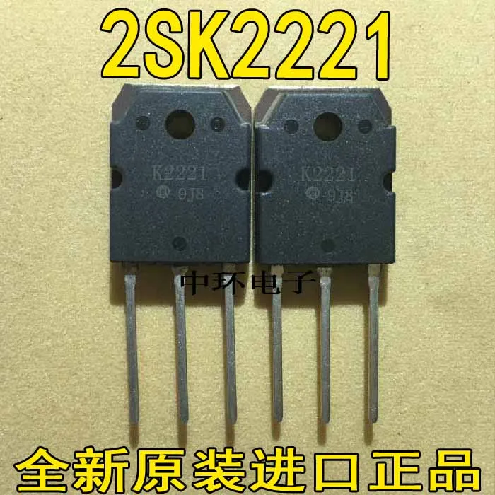 10 шт./лот 2SK2221 5 шт.+ 2SJ352 5 шт. K2221 J352