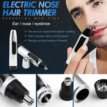 Персональный уход за лицом Электрический триммер для бритья волос в носу Безопасная бритва для бритья лица Триммер для удаления волос в носу