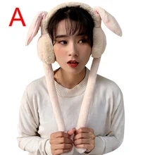 Милые женские наушники, теплые, можно перемещать подушки безопасности, шапка, плюшевая, для танцев, с кроличьими ушками, на осень и зиму, HSJ88