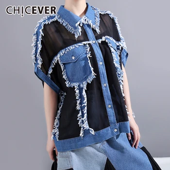 

CHICEVER Patchwork Tassel Blouse Women Lapel Collar Short Sleeve Perspective Chiffon Shirts Female Summer 2020 Fashion Tide