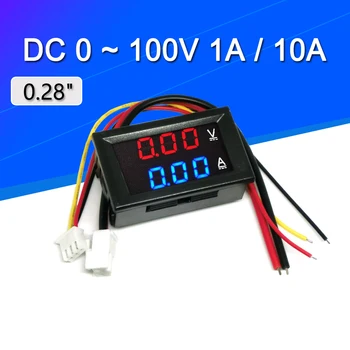 미니 디지털 전압계 전류계 DC 100V 10A 패널 앰프 전압 전압 전류 측정기 테스터 감지기 0.56 