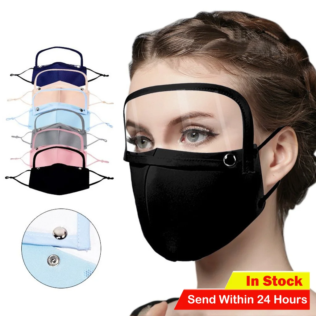 Adult Dustproof Anti-Fog Reusable Protect Face Mask with Detachable Eyes Shield Breathable Bicycle Respirator #1 | Аксессуары для