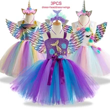 Новинка г.; платье для маленьких девочек для костюмированной вечеринки; милое рождественское газовое праздничное платье принцессы с вышивкой единорога и бисером; детская одежда