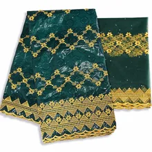 Новое поступление африканская Базен riche ткань с бисером шнур кружевная ткань морская парча ткань для свадьбы KY121408