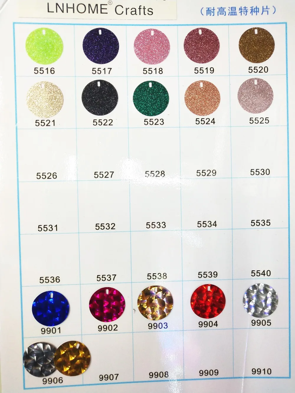 HTB17_GLdBaE3KVjSZLeq6xsSFXaE