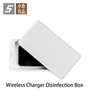 

Xiaomi Mi FIVE Multifunctional Sterilizing Box UV Sterilization Wireless Charge Mobile Phone Disinfection