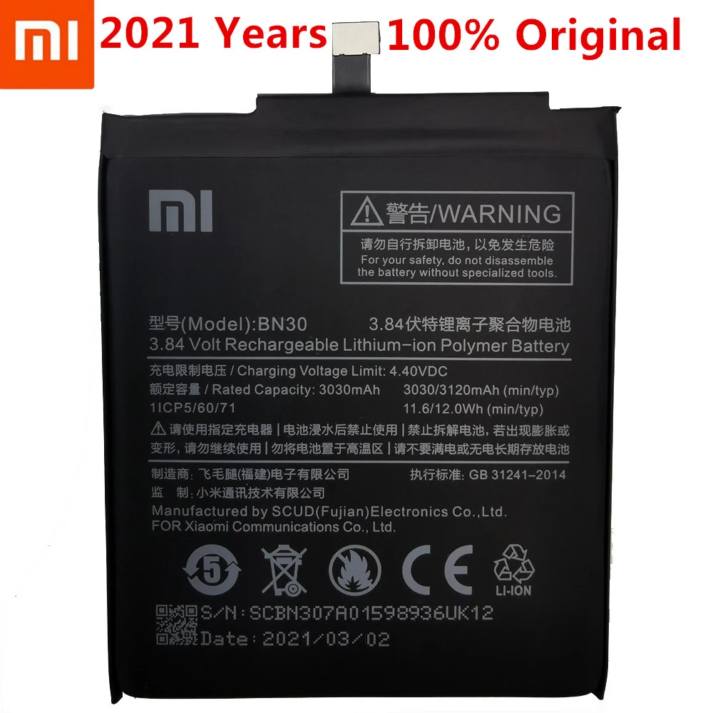 3120 мАч Новинка Высокое качество BN30 батарея для Xiaomi Redmi 4A красный рис 4a мобильный