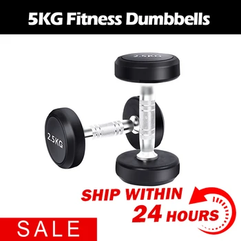 

2pcs Metal Sport Simple Durable Useful Gym Dumbbell Steel Dumbbell Fitness Dumbbell for Man