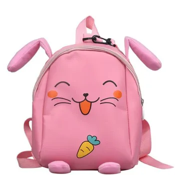 

Kids Baby Children's Canvas Backpack Animal Pattern Zipper Cute Sweet Walking Safety Harness Reins Strap Bag Anti-lost