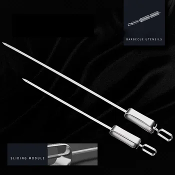 

5pcs Barbecue BBQ Skewer Meat Grill Stick Kebab Stainless Steel Fork Food For Cooking THJ99