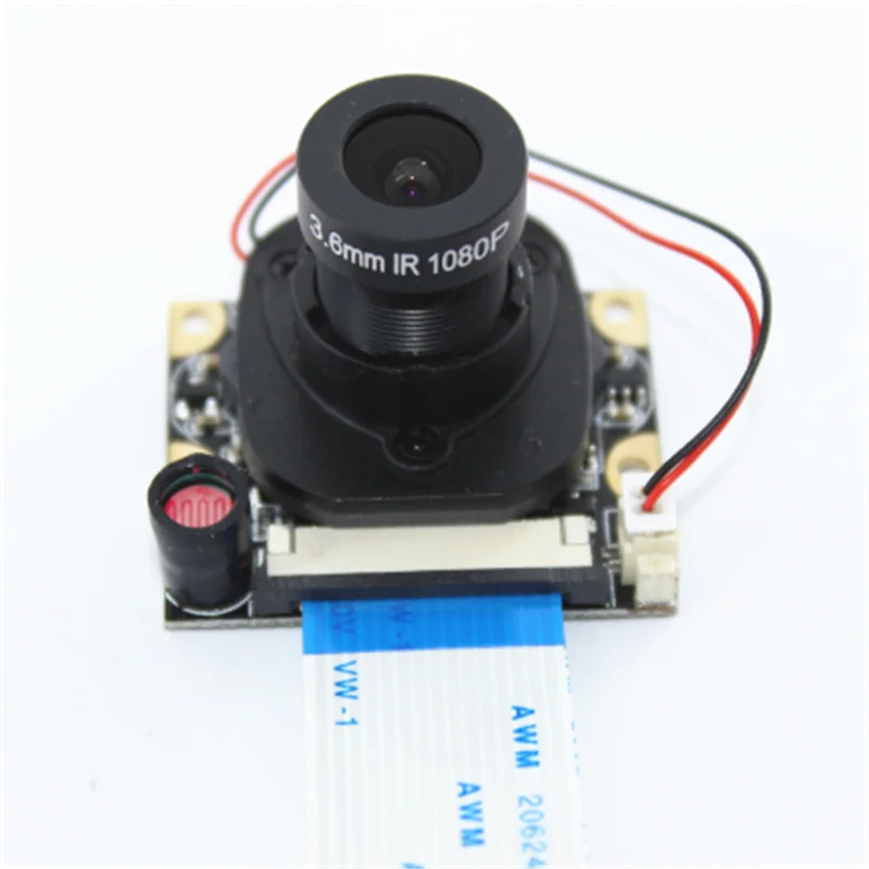 

PI for 5 Megapixel Automatic Switching of IR CUT During Day and Night