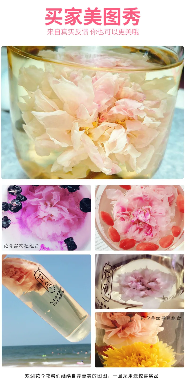 20g Flower Tea Dry Rose Bud Flower Tea Pingyin Rose Double Red Rose Corolla Tea Flower Tea