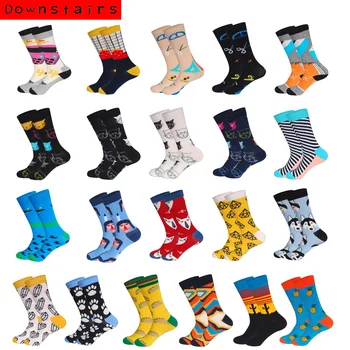 

Downstairs Unisex Happy Socks for Men Women Lovers Gifts Newly Cat Wolf Designer Cotton Casual Socks Funny Calcetines Meias