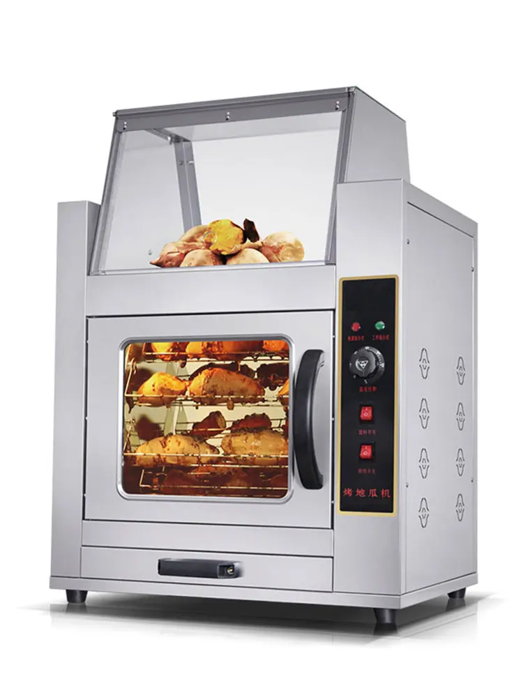 US $397.80 Automatic Sweet Potato Machine Commercial roasted sweet potato machine Vertical Oven Smokeless Baking
