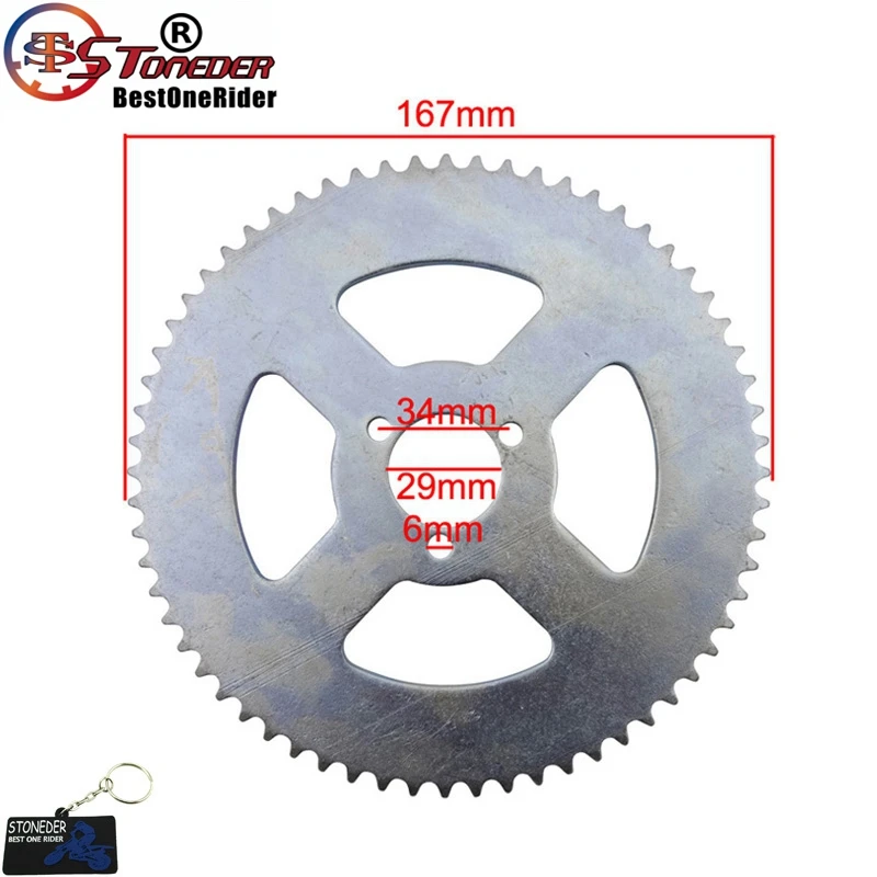 STONEDER 54mm 25H 80 Tooth Steel Rear Chain Sprocket For 2 Stroke 47cc 49cc Engine Chinese Mini ATV Quad Pocket Bike Goped Scooter