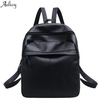 

Women Students Leather School Bag Shoulder Bag Travel Backpack Black Ladies Casual Outdoor Zipper Large Capacity Backpack Bag