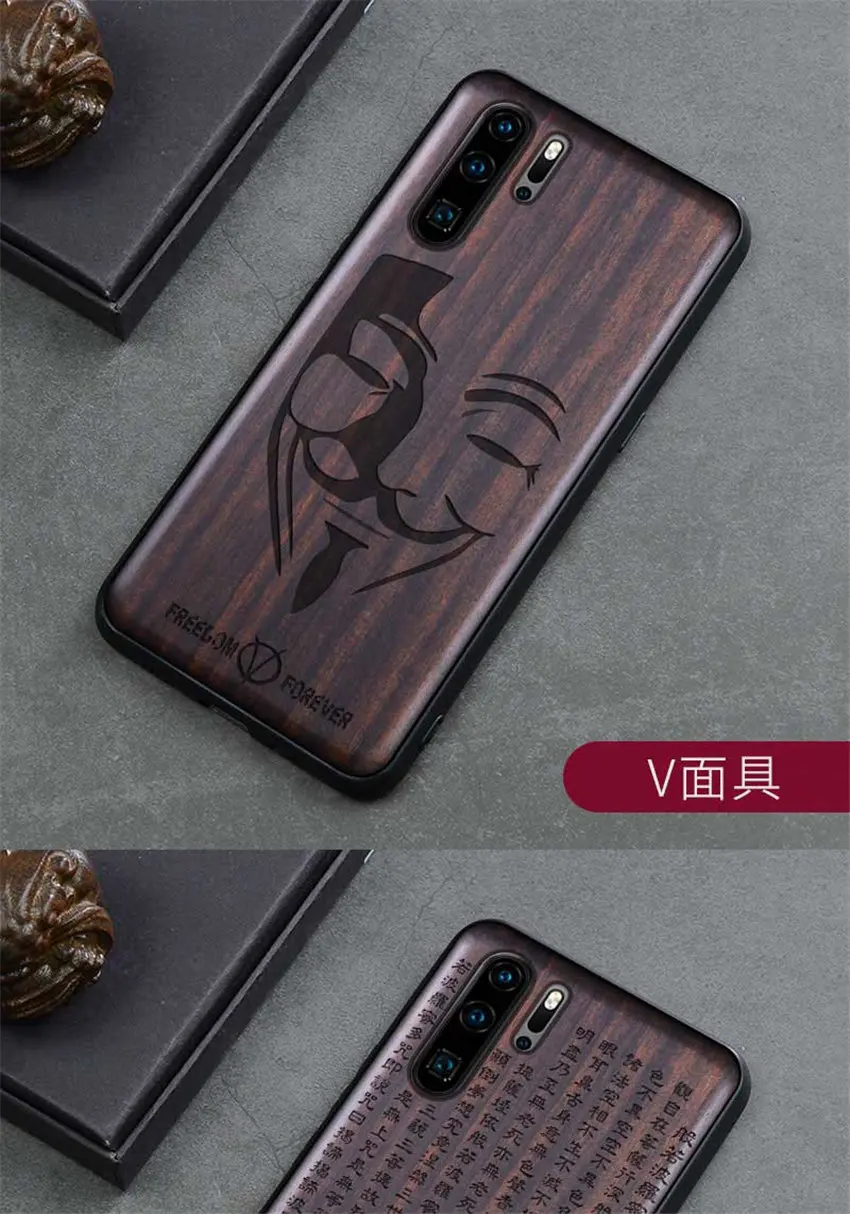 Для huawei P30 чехол Роскошный черное дерево чехол для huawei p30 Pro 3D резной деревянный силиконовый чехол для huawei P30 Pro