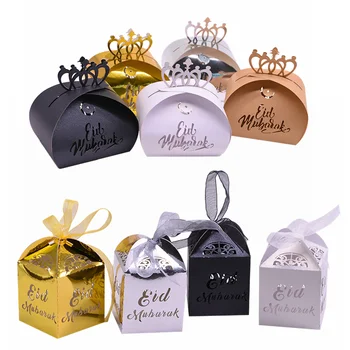 

10/20pcs Ramadan Paper Candy Box Gold Silver Black Eid Mubarak Gift Box Islamic Muslim New Year Decoration Ramadan Kareem Supply