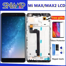 6,4" ips ЖК-дисплей для Xiaomi Mi MAX ЖК-дисплей сенсорный экран для Xiaomi Mi Max 2 ЖК-экран с рамкой запасные части