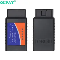 ELM327 OBD2 WI-FI V1.5 автомобильный диагностический инструмент ELM 327 OBD II чип сканера PIC18F25K80 работы Android/IOS/Windows 12V дизельное топливо