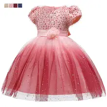 Kuulee/детское торжественное платье с градиентными звездами и Луной; детское платье с короткими рукавами с блестками для девочек