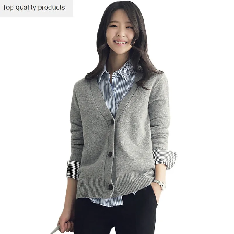 short gray cardigan