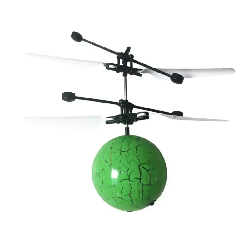 electric flying ball