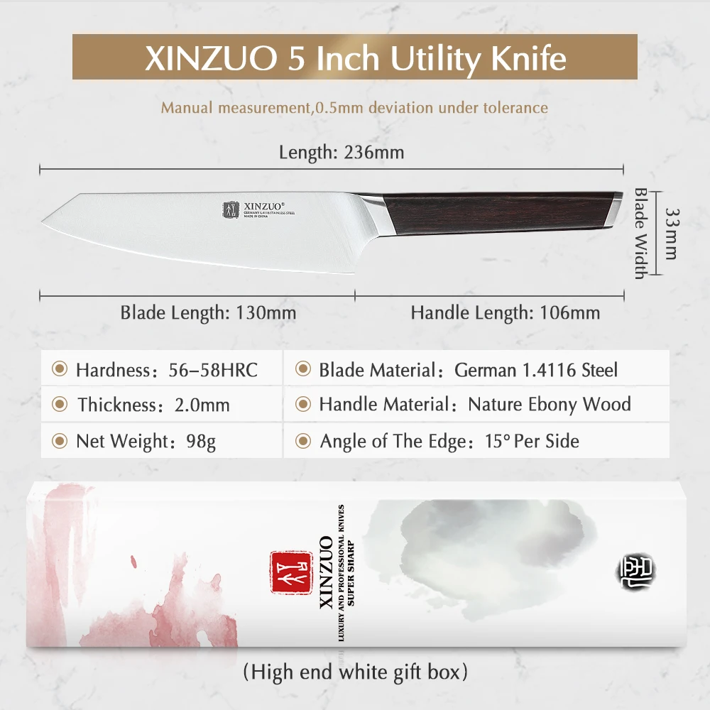 XINZUO 5 &quotУниверсальный нож кухонный из нержавеющей стали лучшие многоцелевые