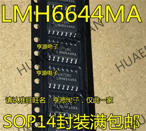 10 шт./лот LMH6644MA LMH6644 SOIC-14 IC в