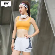 Спортивные шорты для бега, женские быстросохнущие свободные шорты для фитнеса, йоги, сексуальные шорты с эффектом пуш-ап, анти-светильник, тянущиеся шорты для бега