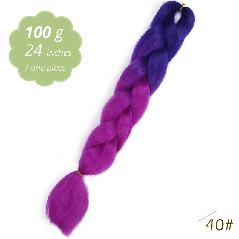 AISI BEAUTY, Длинные ломбранные канекалановые косички для наращивания, огромные косички для вязания, блестящие волосы в темноте для женщин и детей - Цвет: P27/613