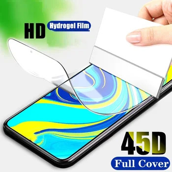 Перейти на Алиэкспресс и купить Гидрогелевая пленка для Vivo Z6 IQOO 3, Защитная пленка для экрана с полным покрытием, изогнутая, V17, SD675, X30, Z1, Z5X, Pro, S5, не закаленное стекло