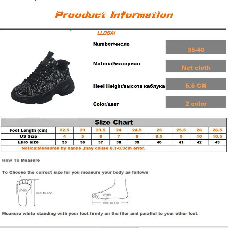 Обувь со стразами; женская Повседневная Удобная обувь на резиновой платформе; женские кроссовки на шнуровке; женская Вулканизированная обувь; Осенняя женская обувь