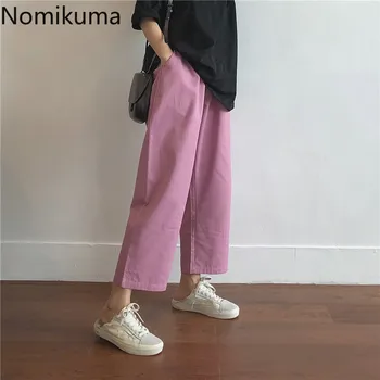 

Nomikuma New Arrival Solid Color Cotton High Waist Pants Casual Loose Ankle Length Trousers Korean Straight Pantalones 3b427