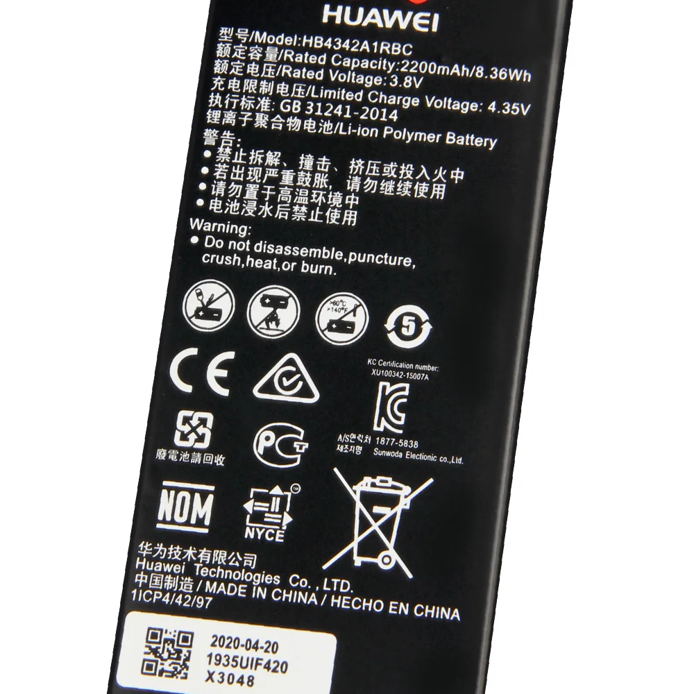 Huawei HB4342A1RBC Аккумулятор для телефона Y5II Y5 II Ascend 5 + Y6 Honor 4A SCL TL00 5A LYO L21 2200 мАч