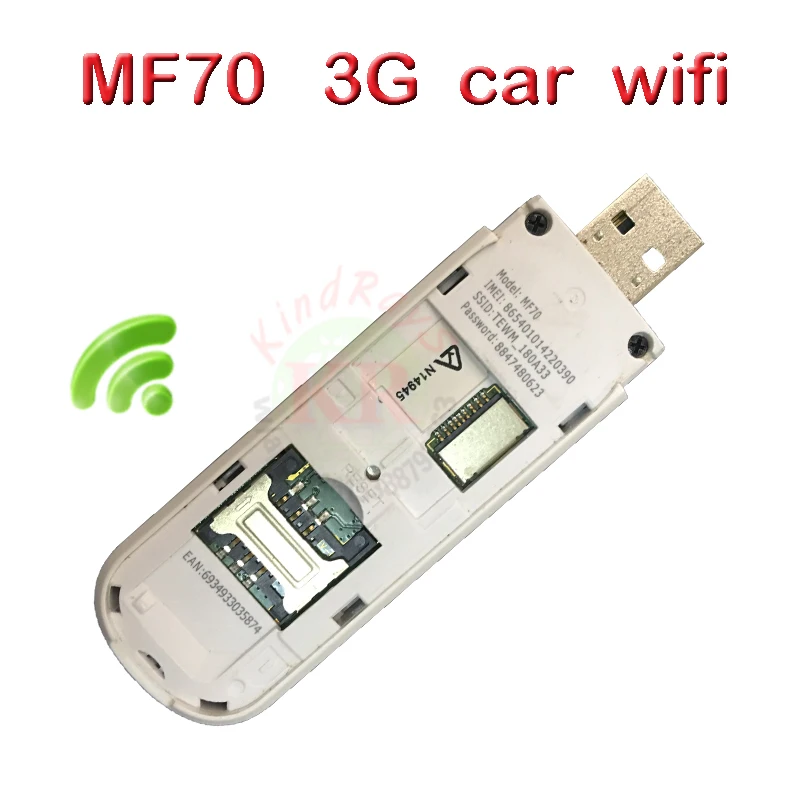 Mf70 Mf70