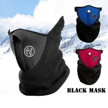 Салли лицо половина маска покрытие флис унисекс лыжный снег мото велоспорт теплый зимний шеи спортивный уличный шарф защитная маска